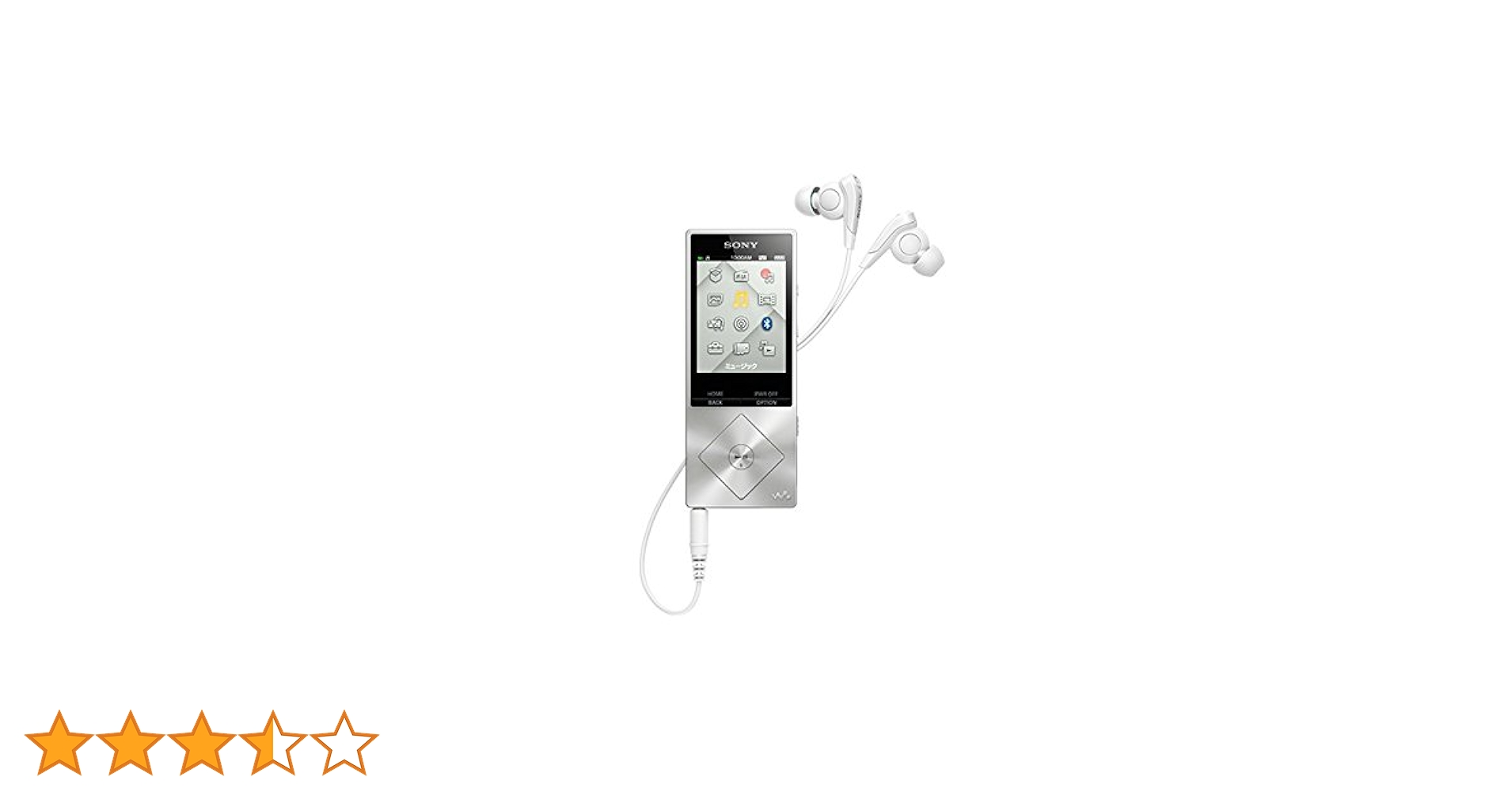 ウォークマン Aシリーズ NW-A16 32GB シルバー Amazon.co.jp: SONY